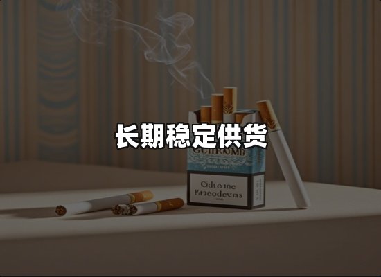 专业优势
